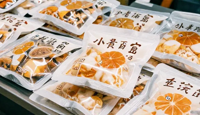 食品分装:品质保障的关键环节与发展趋势